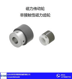 思美思廠家直銷 五金交電質量保證，打造信賴首選