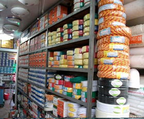 五金交電 理解其內涵與主要涵蓋范圍